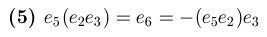 non-associative multiplication